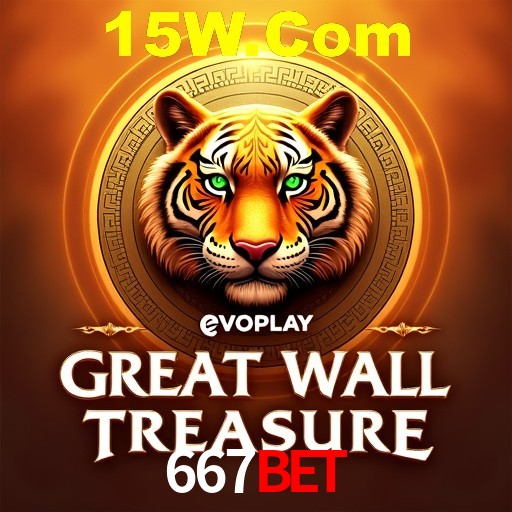Inovações de Jogos na 667Bet: O Futuro das Experiências Interativas