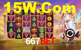 Ofertas Imperdíveis na 667Bet: Promoções e Bônus Que Valem a Pena