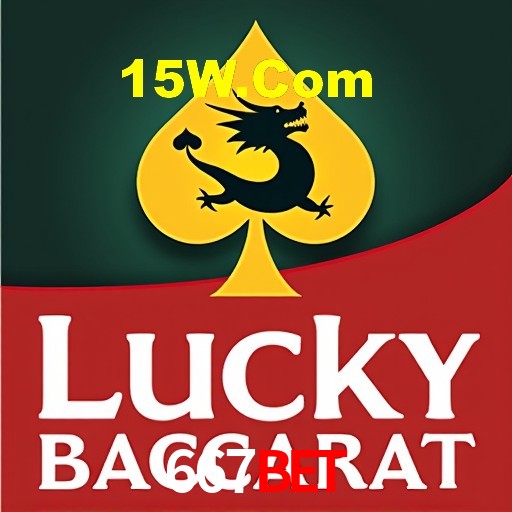 Casino VIP 667Bet