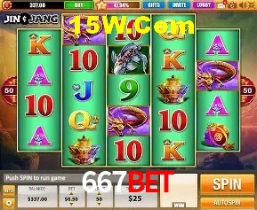 667Bet Salvador - Football